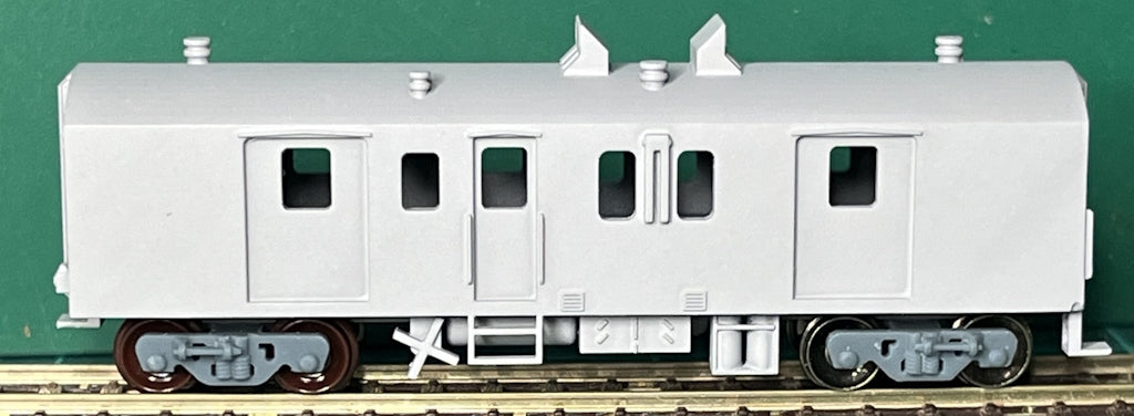 VR ZF Guards Van