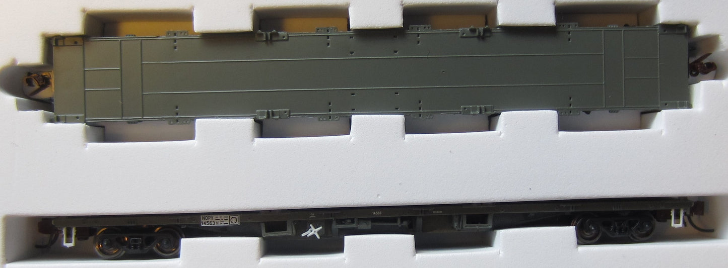 ANR 2623 Two pack NQPY Road grime