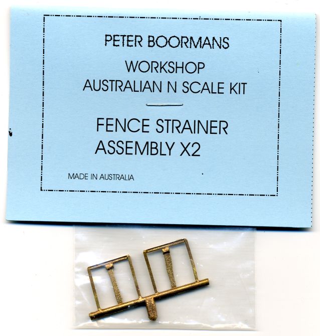 PBW 047 Fence strainer - Lost wax cast