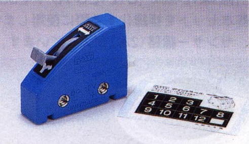 24-840 Turnout control switch