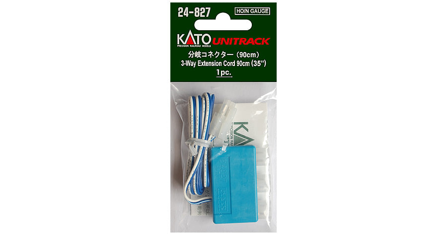 20-827 3 way extention cord (1)