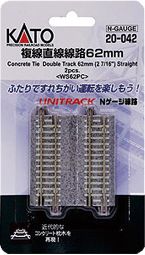 20-042 Double Track concrete sleepers straight 62mm (4)
