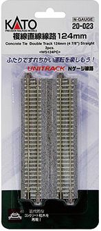 20-023 Double Track concrete 124mm (2)
