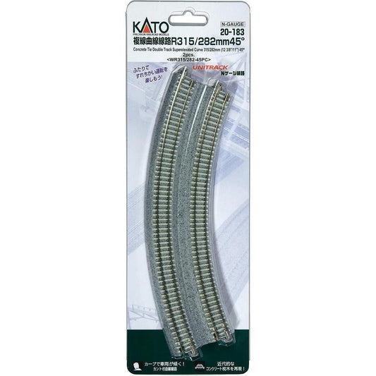 20-183 Concrete Tie Double Track Superelevated curve 315/282 radius (T-TRAK) (2)