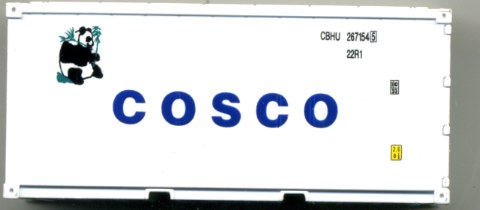 20ft Refrigerated container COSCO (2)