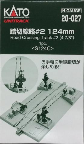 KA20-027 Road Crossing Track #2 - 124mm