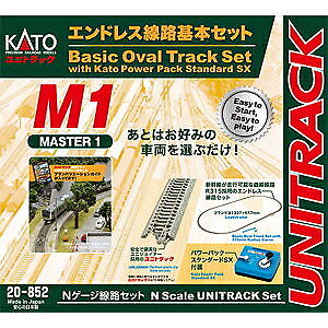 KA20-852 M1 Starter Set with SX power pack