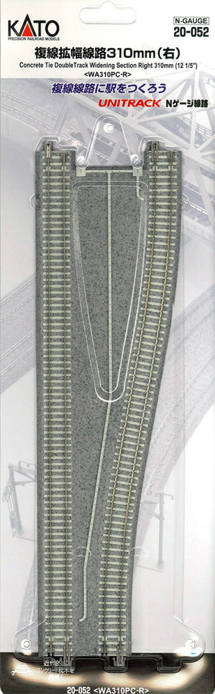 20-052 	CT Double Track Widening Section Right 310mm (12 1/5")