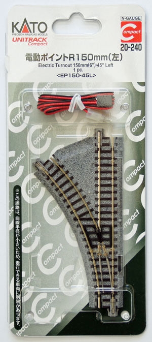 20-240 N Unitrack Compact 150mm (6") Electric Turnout, Left