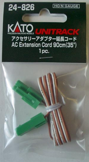 24-826 AC extension cord