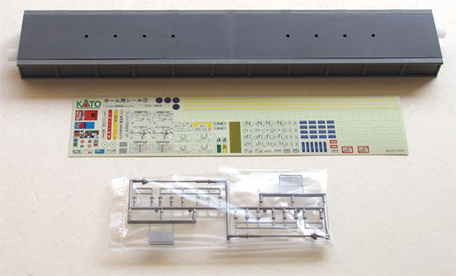 KA23-106 Island Platform Extn type D