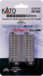 20-042 Double Track concrete sleepers straight 62mm (4)
