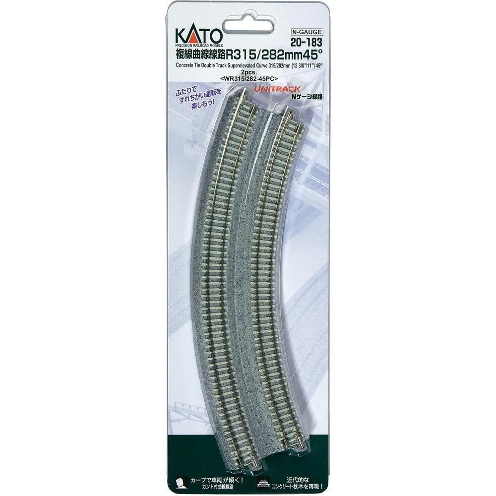 20-183 Concrete Tie Double Track Superelevated curve 315/282 radius (T-TRAK) (2)