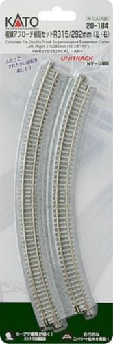 20-184 Concrete Tie Double Track Superelevated easement 315/282 radius (T-TRAK) (1 each right and left)