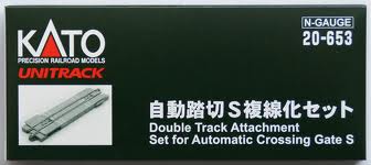 KA20-653 Automatic Road Crossing Add-on pack