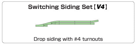 20-863 V4 Switching Siding Set