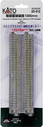 20-012 Double track straight 186mm (2)