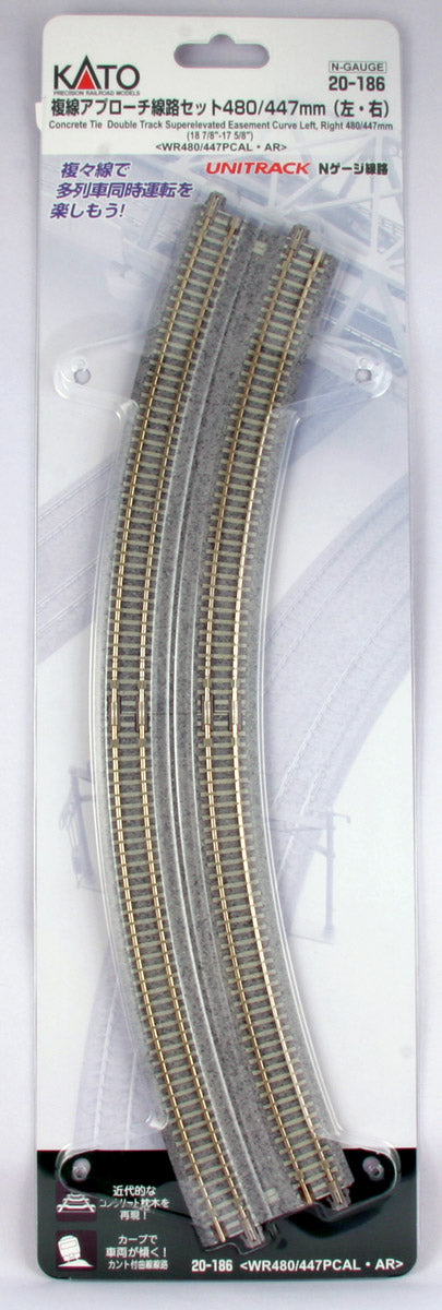 20-186 	480mm/447mm Radius 22.5º (18 7/8" - 17 5/8") CT Double Track Easement Curve Track Right and Left